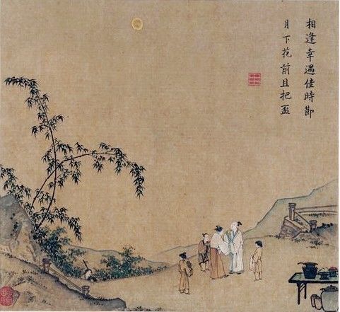 宋 马远 《月下把杯图》.jpeg
