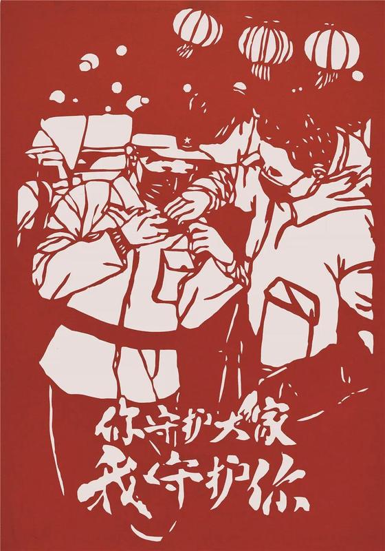 微信图片_20210126110858.jpg