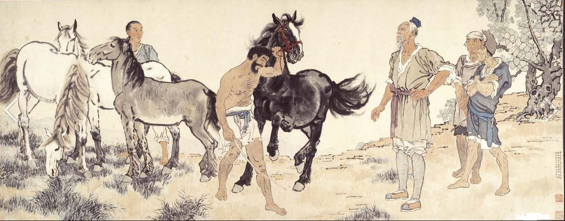 徐悲鸿作品欣赏