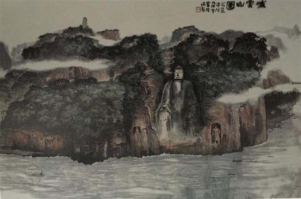 李琼玖:近代画杰 高山仰止.jpg