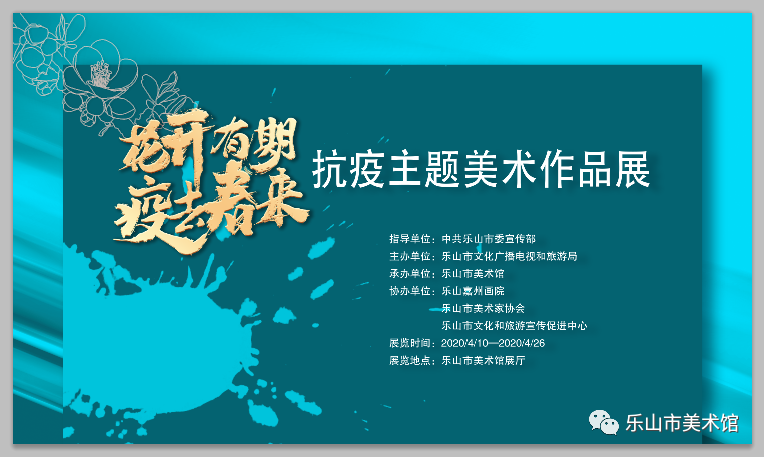 微信图片_20210122100608.png