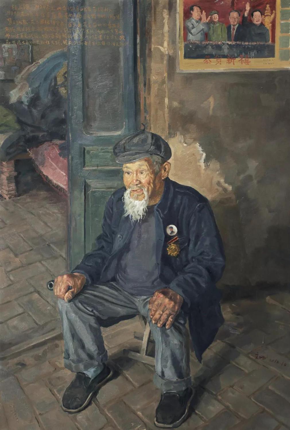 境界遇见经典油画名家邀请展参展艺术家孙文刚