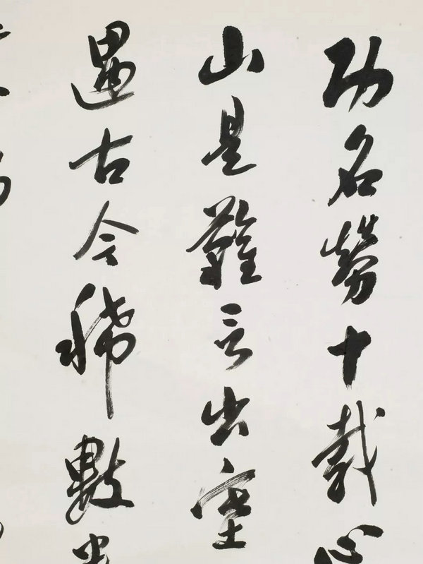 颂袁崇焕诗词全国优秀书法作品巡展在乐山举办